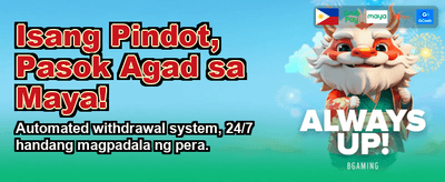 Fast Register, Instant Gaming Fun! banner